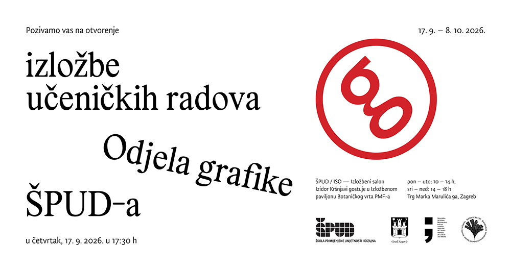 pozivnica
